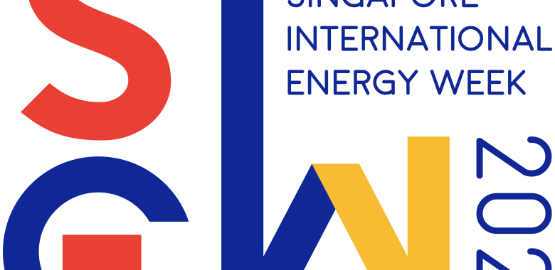 SIEW 2023_Vertical Logo